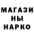 Кетамин VHQ Olya Leonova