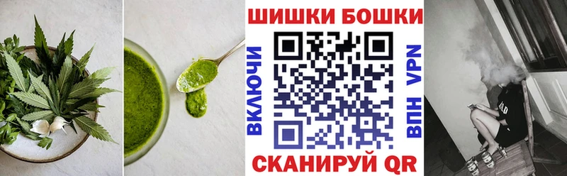 Cannafood марихуана  Купить  Приозерск 