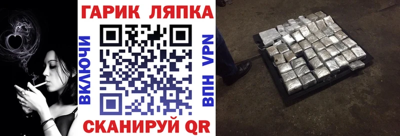 ГАШИШ hashish  Купить закладки  Приозерск 