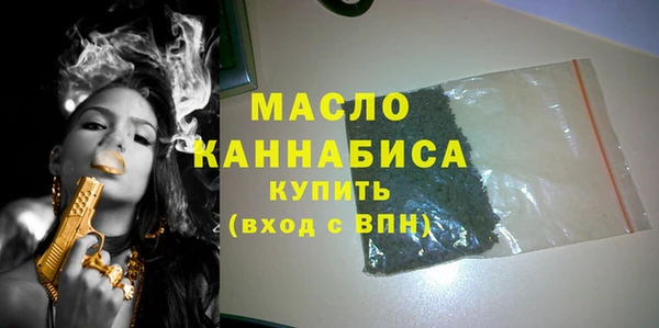 mdpv Гусев