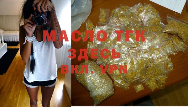 mdpv Гусев