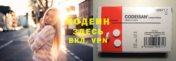mdpv Гусев