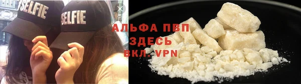 mdpv Гусев