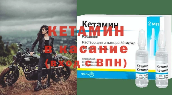 mdpv Гусев