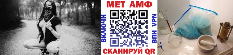 Купить где  Приозерск  Метамфетамин кристалл 